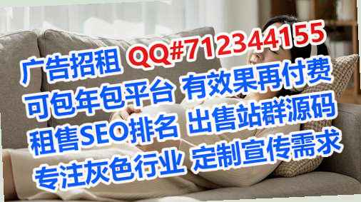 淮南代怀健身经营部